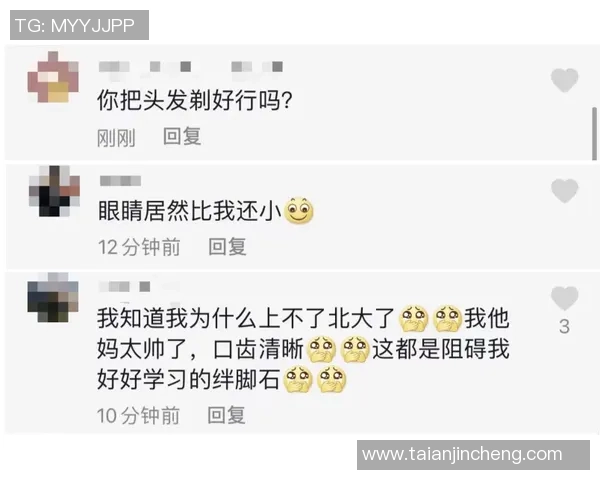 打爆维尼修斯，他是赤军右路答案？